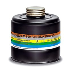 Фильтр противогазовый ДОТ М 600 A1В2Е2К2NOP3D