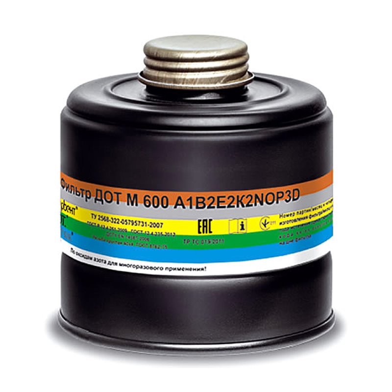 Фильтр противогазовый ДОТ М 600 A1В2Е2К2NOP3D