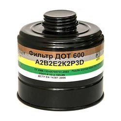 Фильтр комбинированный ДОТ 600 А2B2E2К2P3D