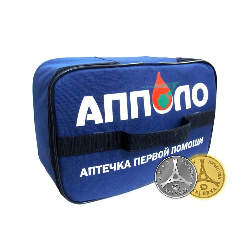 Аптечка первой помощи РАБОТНИКАМ (сумка)